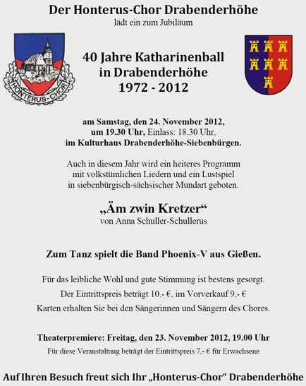 Katharinenball